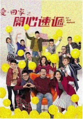 泰国电视剧国语版全部-一年生国语配音封面
