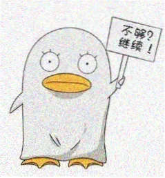 用户曼谷小分队头像